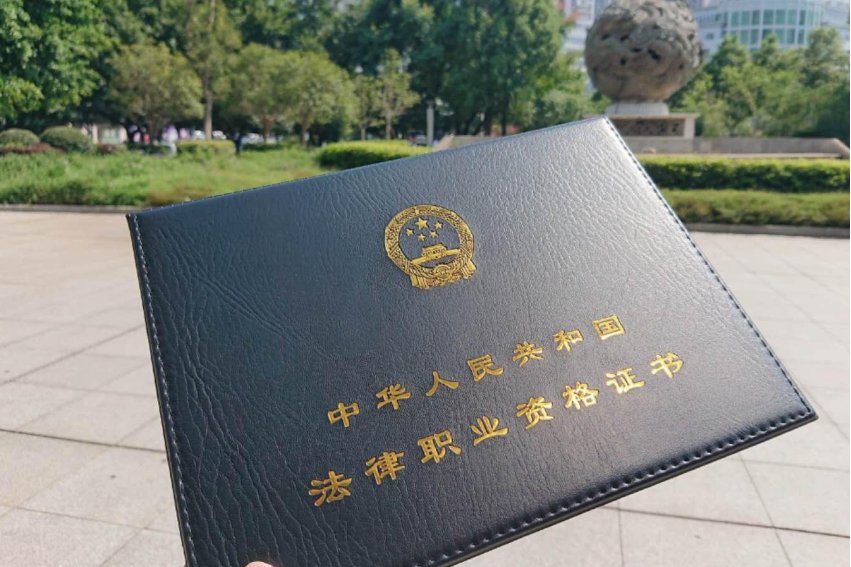 2022年法考主观题考试时间