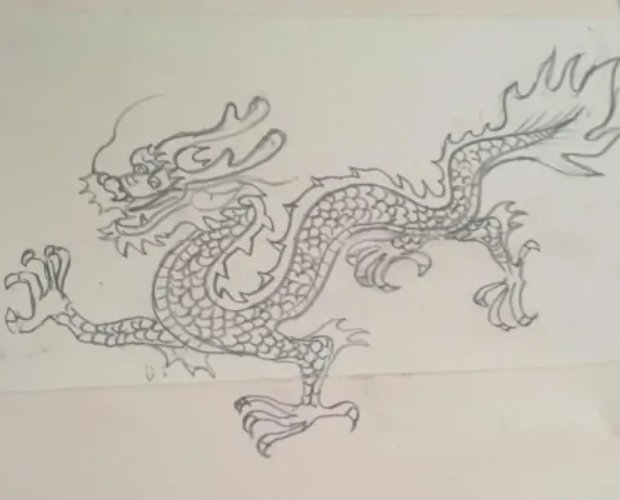 最简单画飞龙怎么画