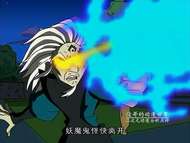 成龙历险记：刀龙的实力有多强？