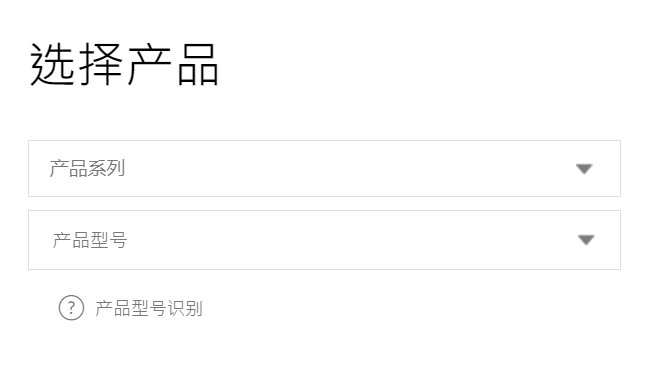 华硕声卡驱动在哪里下载?
