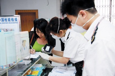 深圳出入境检验检疫局的主要职责