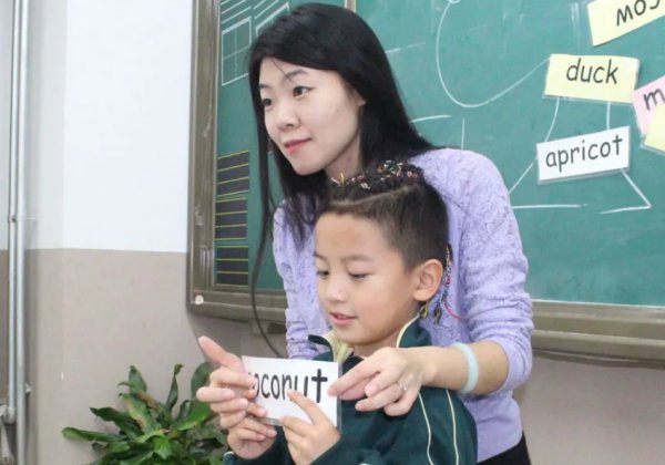 老师用英语怎么说