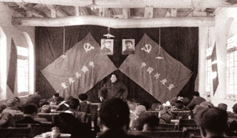 党的七届二中全会提出的“两个务必”的具体内容是什么？