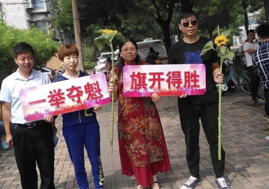 辽宁2022年高考一本分数线