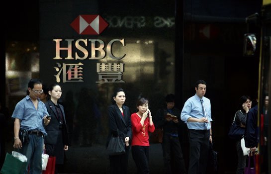 国际板概念股的详情