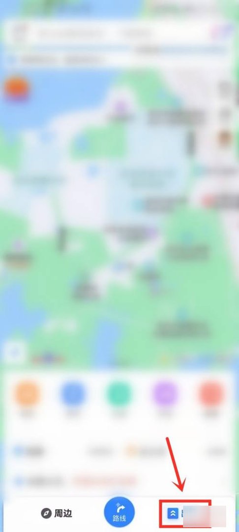 怎样知道高速实时路况呢。？