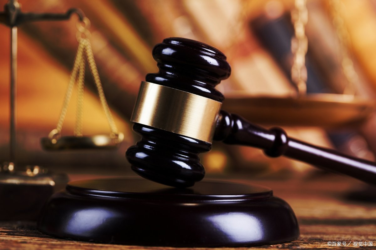 公民应履行的最根本的法律义务是