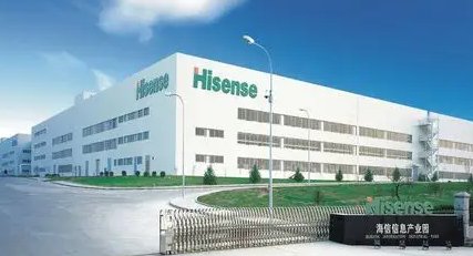 海信售后电话24小时人工电话