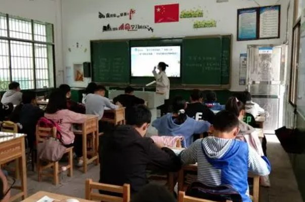 wai的拼音怎么读