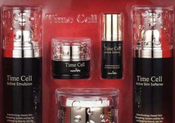 新生活化妆品怎么样