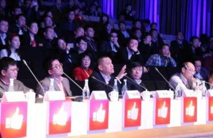 评点和点评有什么区别？