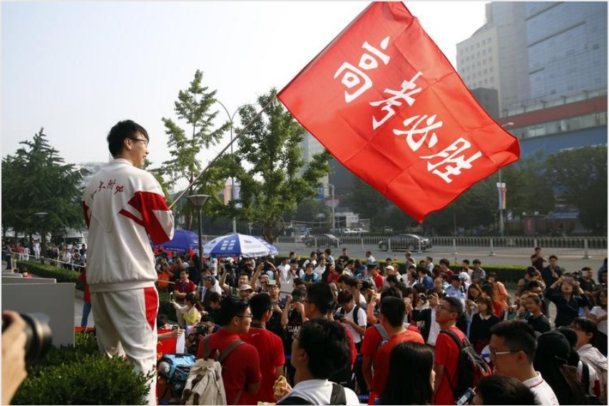 河南近十年高考分数线