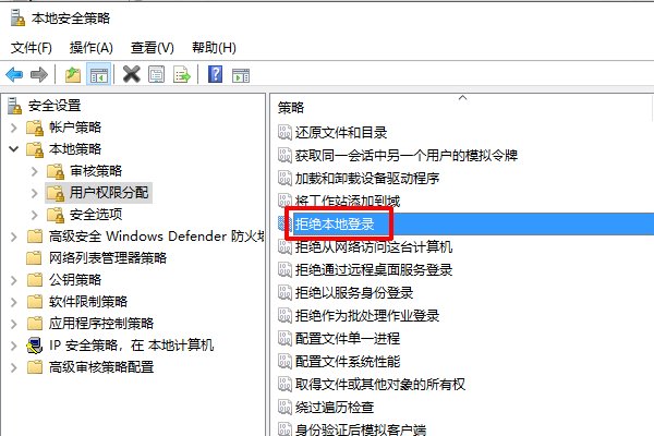 访问受限怎么办？