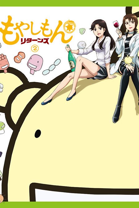 萌菌物语第二季的出演声优