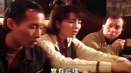 扫黄先锋国语的介绍