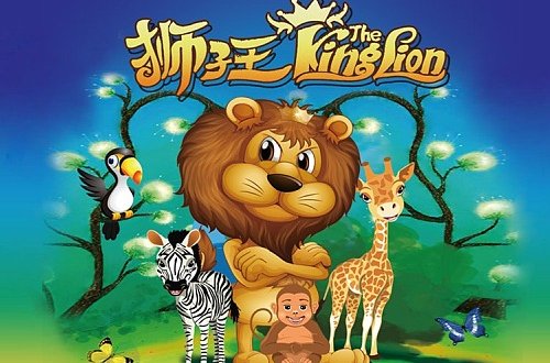 十大经典动画片