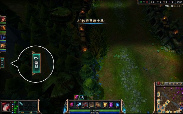 lol英雄时刻是什么 lol英雄时刻如何开启方法