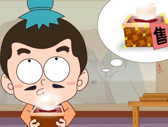 红口白牙信口雌黄的意思是什么呢?