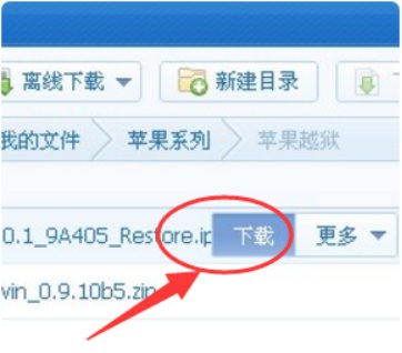 aae文件怎么打开?