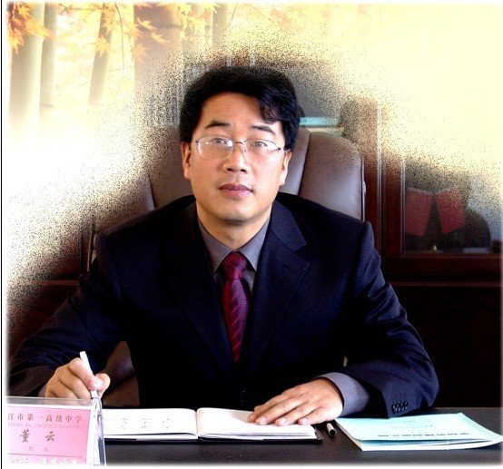 枝江市实验中学的师资力量