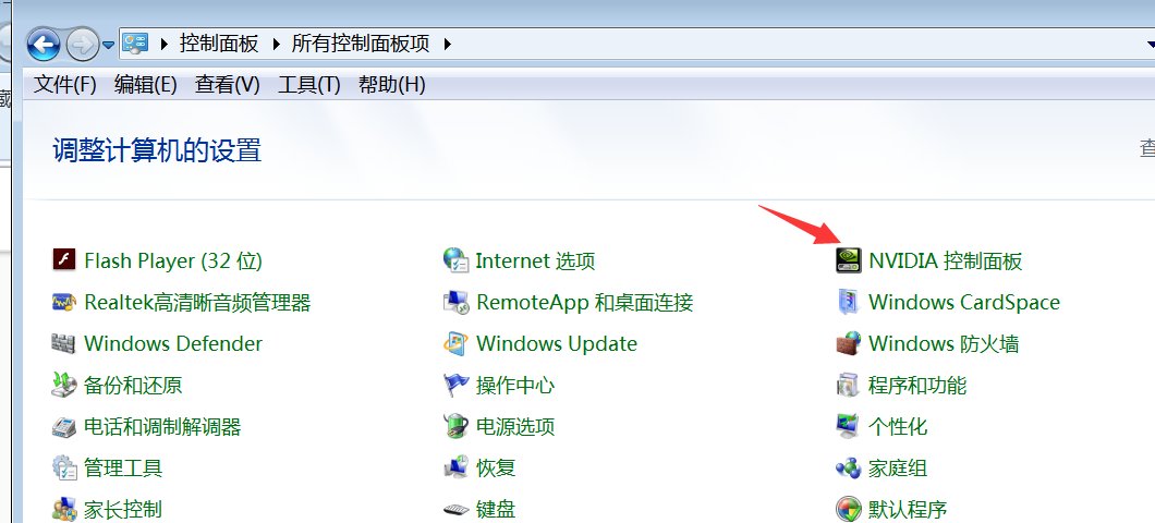 显卡在哪里找？