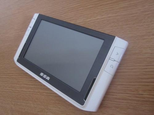 步步高家教机H8和H8S有什么区别