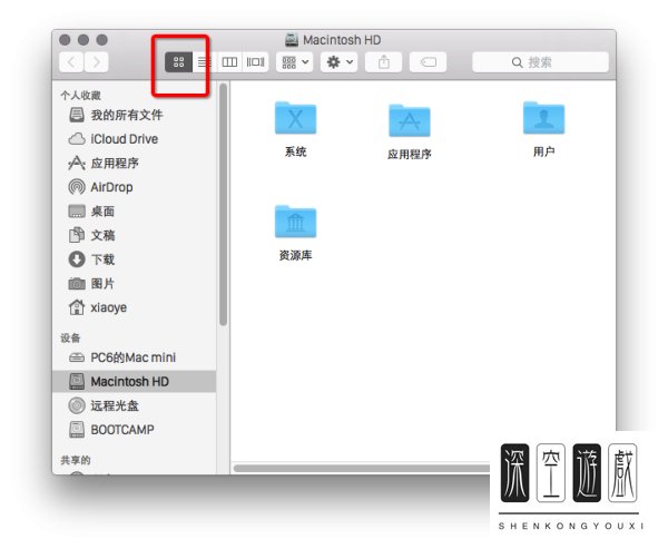 如何修改电脑文件夹背景图？