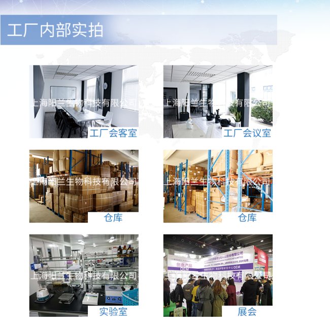 化妆品代加工中的ODM是什么意思呢？