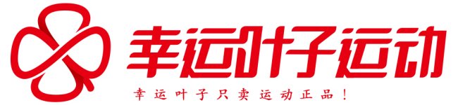 在哪能买到真的阿迪达斯的衣服