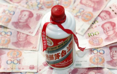 茅台酒回收什么价？