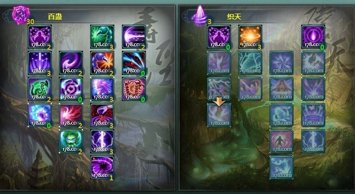 剑网三毒经输出镇派级宏