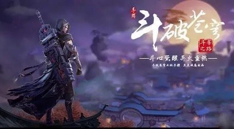 重生2000主角叫唐轩的小说