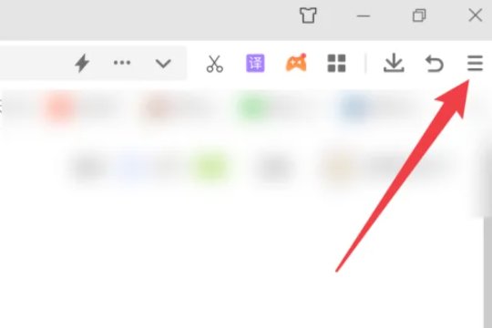 怎么查看历史搜索记录