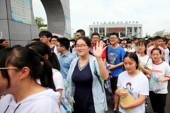 安徽高考二本录取时间