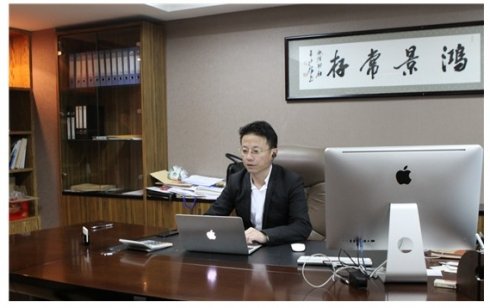 名商网的发展历程