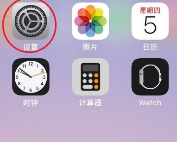 imessage发送需要费用吗？