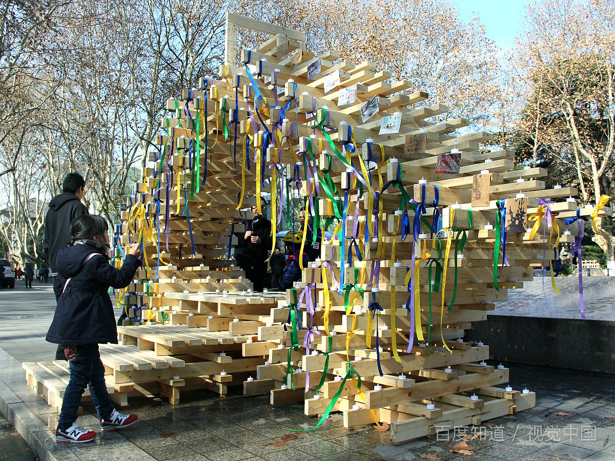 今天的淘宝怎么变熊猫色了？