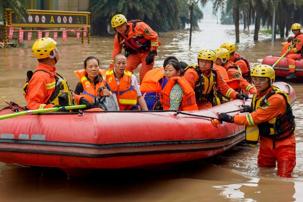 风险评估等级划分为几级?