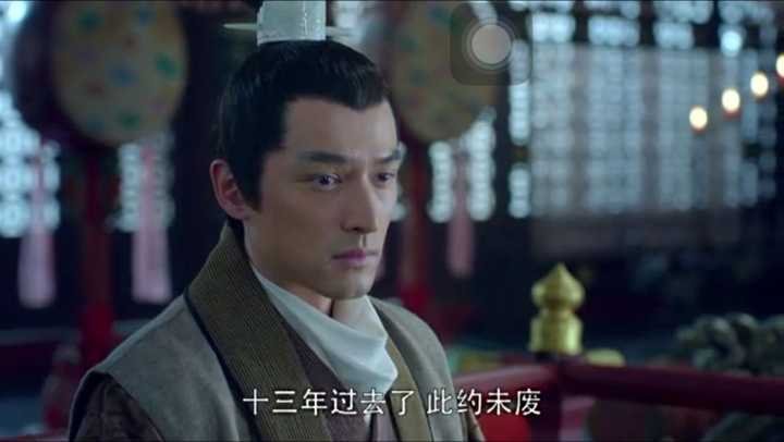 林殊最后怎么样了？