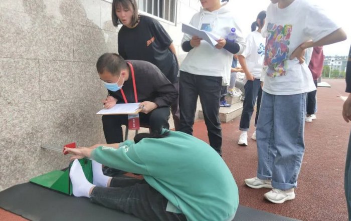 国家学生体质健康标准