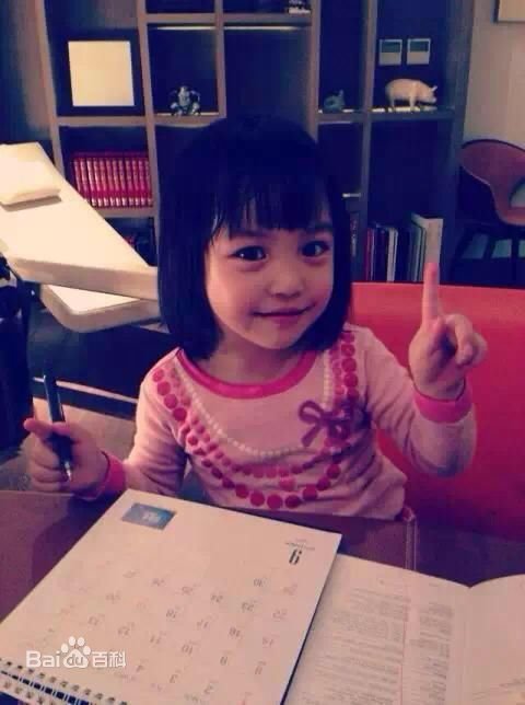 赵薇女儿照片，名字，多大了，生日