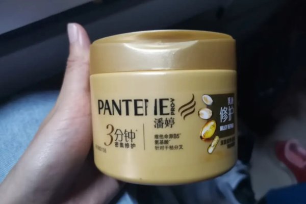 十大公认最好用的发膜