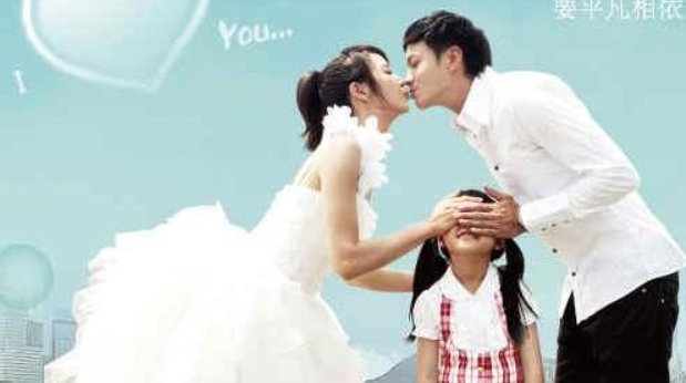 何润东和张钧甯演的那部电视剧叫什么？