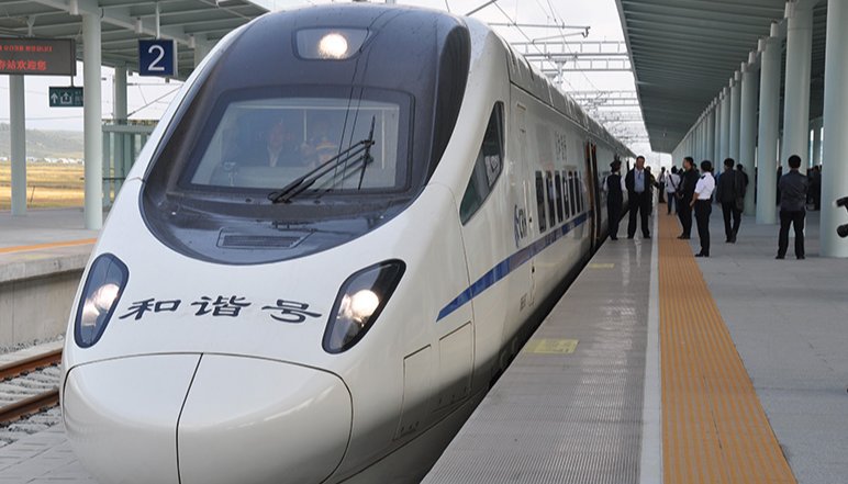 合肥到北京高铁时刻表