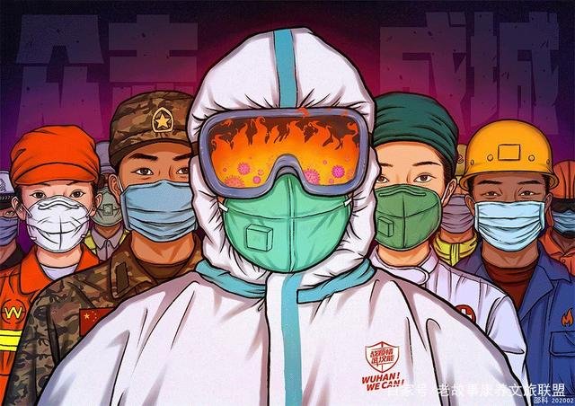 北京航天总医院因防控不力被处罚，相关人员需承担哪些责任？