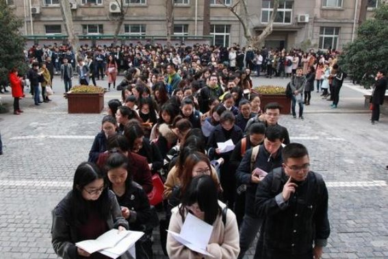 国考定向招录什么意思