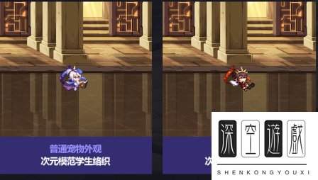 DNF国庆节礼包有啥东西 DNF国庆节礼包内容介绍