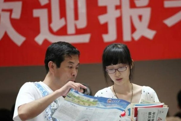 安徽省征集志愿可以填几个院校