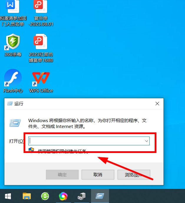 win10怎么修改电脑MAC地址？