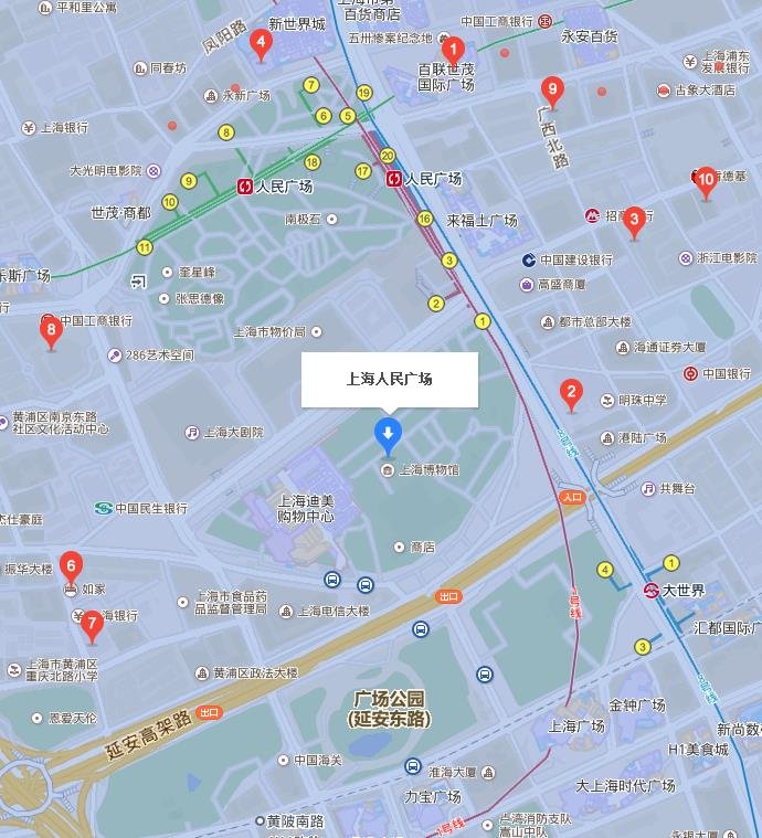 有什么离人民广场近一点的酒店吗，400以内的，急！